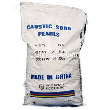 Caustic Soda Flakes/Pearl 99%συσκευασμένο σε σιδερένιο τύμπανο